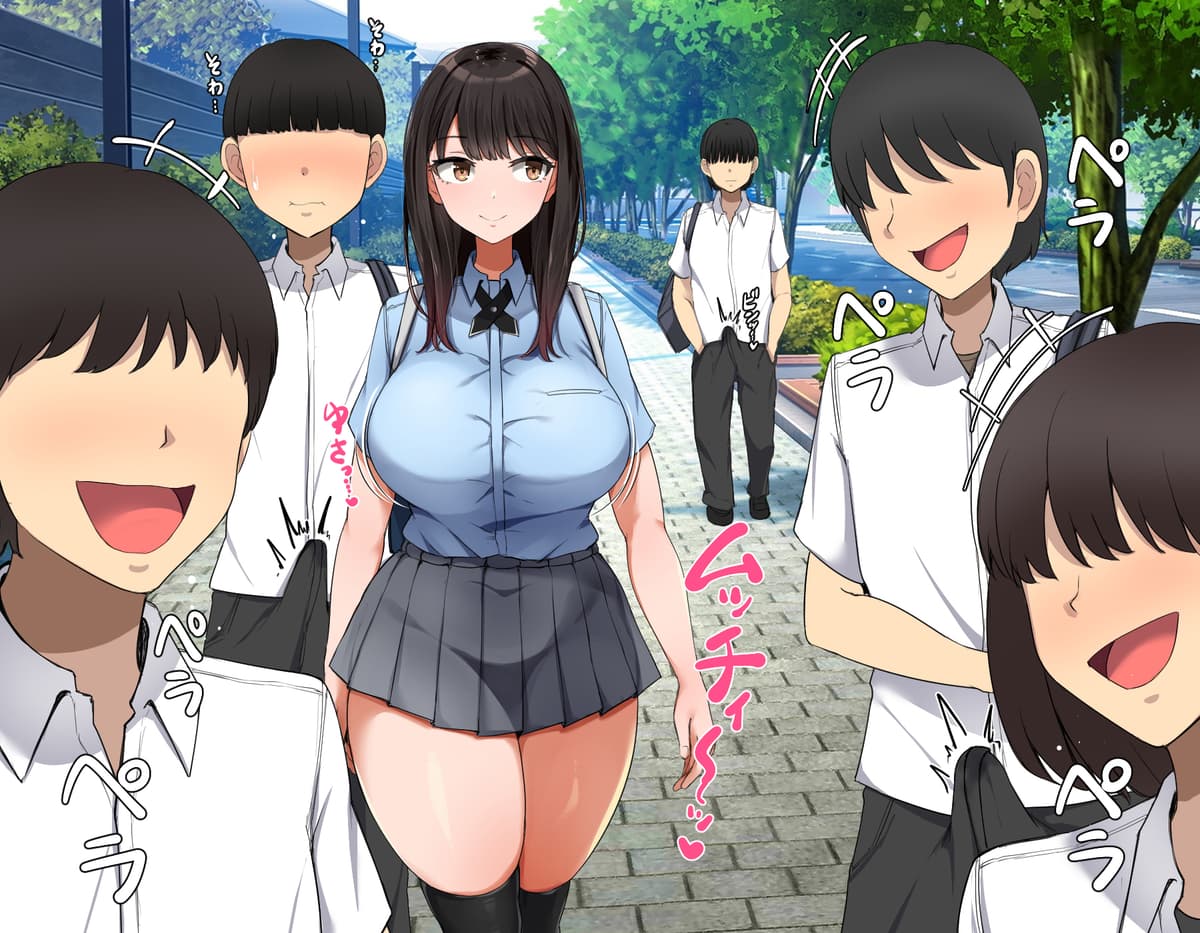 [んほぉ痴態 (エマーソン)] 共学になった元男子校にチョロい性格の女の子がたった一人だけ入学したら…4 [中国翻訳]