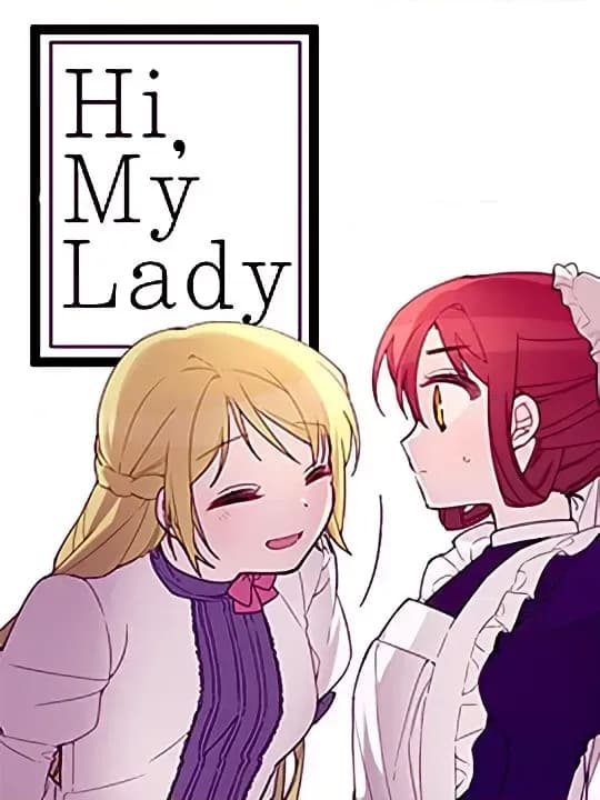 Hi, My Lady 1-5話[完結]